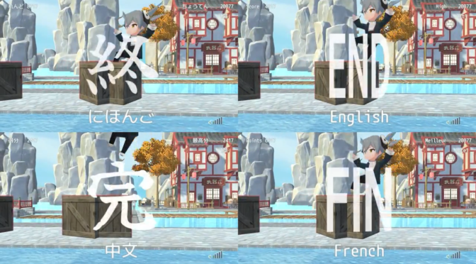 【Unity】自動でPVを言語別に撮りたい【TestRunner/Anjin】